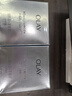 玉蘭油（OLAY）超抗抗糖小白瓶面膜20片裝美白補(bǔ)水提亮膚色生日禮物送女友 曬單實(shí)拍圖