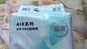 babycare AirPro紙尿褲箱裝M50片*4包(6-11kg) 嬰兒尿不濕夏日超薄透氣 曬單實(shí)拍圖
