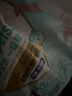 幫寶適【夏天散熱王者】一級幫嬰兒拉拉褲夏季超薄XL64片 尿不濕尿褲 曬單實(shí)拍圖