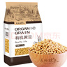 天地糧人有機黃豆2.5斤(可發(fā)豆芽打豆?jié){大豆東北五谷雜糧大米伴侶) 曬單實拍圖