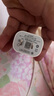 品勝3C認(rèn)證 蘋果充電器套裝PD20W快充iPhone14充電頭type-c插頭+PD數(shù)據(jù)線通用14promax/13小米華為手機(jī) 曬單實拍圖