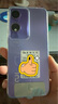 酷派（Coolpad）鋒尚 60pro 全新高清八核智能手機(jī)學(xué)生價(jià)大屏便宜百元機(jī)長(zhǎng)續(xù)航老年人備用機(jī)游戲電競(jìng)機(jī) 仙霞紫 曬單實(shí)拍圖