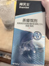 拜滅士拜耳蟑螂藥藍(lán)珠殺蟑膠餌滅蟑蟲卵雙殺家用廚房室內(nèi)一窩端家用5g 曬單實拍圖