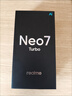 realme【國(guó)家補(bǔ)貼】真我Neo7 Turbo 天璣9400e 超薄續(xù)航大電池護(hù)眼直屏 智能游戲AI性能手機(jī)12+256透明灰 曬單實(shí)拍圖