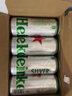 喜力星銀500ml*24聽整箱裝 喜力啤酒Heineken Silver 曬單實(shí)拍圖