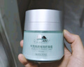 植物醫(yī)生積雪草面霜天然草本精粹補(bǔ)水保濕鎖水舒緩特護(hù)修護(hù)敏感肌適用 50g 曬單實拍圖