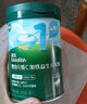 英氏嬰幼兒米粉番茄牛肉加鋅營養(yǎng)米粉寶寶輔食米糊3階258g 10月+ 曬單實拍圖