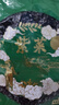 紫菜正宗霞浦無沙免洗干貨鮮頭水紫菜獨立包裝蛋花湯原料膳小生 獨立包裝霞浦紫菜8g【單包嘗鮮】 曬單實拍圖