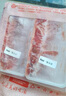 鮮京采內(nèi)蒙古原切羔羊肉卷2斤(250g*4包) 火鍋食材 京東自有品牌 曬單實拍圖