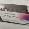 五個女博士膠原蛋白肽維C飲小分子EGCG升級肽口服液態(tài)飲品母親節(jié)送禮物官旗 【經(jīng)典肽2.0】90瓶+6袋便攜裝 曬單實拍圖