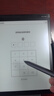 科大訊飛智能辦公本Air 電子書7.8英寸閱讀器英寸墨水屏便攜電紙書 科大訊飛air 搭載訊飛星火大模型 【原裝配件】Air電磁筆 曬單實拍圖