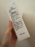 玉澤（Dr.Yu）皮膚屏障調(diào)理潔面凝露150ml（氨基酸洗面奶男女溫和不緊繃） 曬單實(shí)拍圖