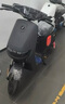 九號電動(dòng)新品Fz 110電動(dòng)自行車9號智能鋰電【門店自提】 到門店選顏色 曬單實(shí)拍圖