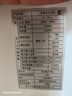 天林（TianLin）移動(dòng)空調(diào)單冷免外機(jī)一體機(jī)空調(diào)免排水室內(nèi)小型便攜式空調(diào)節(jié)能宿舍出租屋免安裝空調(diào)車載空調(diào) 小1匹 V1Pro雙管款（1500W制冷量） 曬單實(shí)拍圖