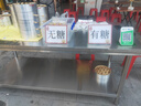 IBRANDWAY 聚惠掃掃微信收款語音播報(bào)器二維碼收錢碼4G網(wǎng)絡(luò)收錢收款機(jī)到賬提示播放器喇叭音響 4G經(jīng)典款(2000mAh鋰電)+普通碼貼 曬單實(shí)拍圖