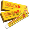 達(dá)芙王寶寶康抑菌霜達(dá)膚王維膚膏嬰幼兒童乳膏 達(dá)芙王寶寶抑菌乳膏 【買2送1=3盒裝】+送醫(yī)用棉簽 曬單實(shí)拍圖