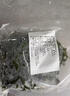 鮮海帶 鹽漬海帶絲 涼拌菜海帶絲食材鮮嫩 新鮮鹽漬海帶絲250g 曬單實(shí)拍圖