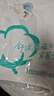 茵曼（INMAN）多色無袖顯瘦吊帶背心T恤女裝2025夏季新款簡約休閑百搭圓領上衣 月牙白 M 曬單實拍圖