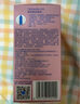 杜蕾斯（durex）玻尿酸避孕套安全套超薄18只 女性潤滑計生情趣 成人用品 曬單實拍圖