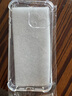 蘋果透明軟殼適用iPhone16保護(hù)套15/14/13/12防刮氣囊防摔透明殼全包抗黃防磨防摔男女同款 透明四角防摔【不易發(fā)黃】 iPhone 15 Pro Max 曬單實(shí)拍圖