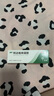 麗芙阿達帕林凝膠16g/盒第三代維a酸乳膏醫(yī)用祛痘印修復(fù)淡化痘印痘坑修復(fù)祛痘藥膏去黑頭收縮毛孔粗大修復(fù) 曬單實拍圖