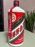 茅臺（MOUTAI）飛天 醬香型白酒 53度 1000mL 單瓶裝【名酒鑒真】 曬單實拍圖