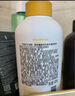 菲詩蔻（FicceCode）生姜洗發(fā)水300ml控油去屑強韌健發(fā)洗發(fā)露豐盈蓬松洗頭膏澳洲進口 曬單實拍圖