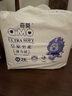 奇莫Q-MO皇家至柔拉拉褲XXXL52片(17kg以上)電商裝加大碼彈力褲超能吸 曬單實拍圖