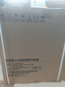美的（Midea）78L知味微波AI變頻微蒸烤一體機(jī)  純平全嵌 杯水鮮蒸輕脂燃卡蒸烤箱一體機(jī) 微蒸烤炸燉5合1體機(jī)GC7 曬單實(shí)拍圖