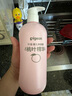 貝親（Pigeon）桃葉精華 嬰兒液體爽身露 家庭裝 四季通用 480ml IA286 曬單實拍圖