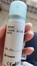 康樂(lè)保Brava 12020造口皮膚保護(hù)劑 液體敷料造口護(hù)理附件不含酒精無(wú)刺激 【1瓶50ML】12020造口皮膚保護(hù)劑 曬單實(shí)拍圖
