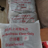 促銷款國航新款頭等艙飛機毛毯灰披肩護膝蓋毯單人毯 3條頭等艙毛毯 180CM*120CM 曬單實拍圖