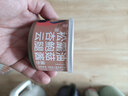 德和傣味牛肝菌雞樅油浸平菇罐頭拌面下飯香菇云腿醬云南特產(chǎn)老字號 云南菌菇醬四種組合 曬單實拍圖
