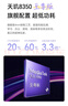 榮耀平板V9【國(guó)家補(bǔ)貼】11.5英寸平板電腦 超輕薄 10100mAh大電池 2.8K護(hù)眼屏 8GB+128GB蒼山灰 曬單實(shí)拍圖