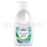 威露士清可新松木內(nèi)衣凈600ml 手洗內(nèi)衣內(nèi)褲專用液洗衣液清洗液 曬單實拍圖