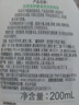 絲塔芙成毅推薦小云朵氨基酸表活泡沫洗面奶350ml 溫和潔面男女敏肌護膚 曬單實拍圖