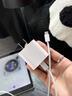 原裝適用蘋(píng)果16ProMax/15puls充電器頭30W快充APPLE套裝氮化鎵iPhone16/15編織數據充電線(xiàn) 30W蘋(píng)果快充頭+1米編織快充線(xiàn) 曬單實(shí)拍圖