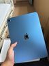 Apple/蘋果【國家補貼】iPad 11英寸 A16芯片2025年款 平板電腦 (128GB WLAN版/學習辦公娛樂)藍色 曬單實拍圖