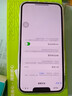 蘋(píng)果13 Apple iPhone13 二手蘋(píng)果手機(jī) 雙卡雙待5G  國(guó)行全網(wǎng)通 星光色{評(píng)價(jià)有禮} 【99新】256G【性能/性?xún)r(jià)比推薦】3期免息 三年老店+五星店鋪+一年質(zhì)保 曬單實(shí)拍圖