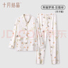 十月結晶孕產(chǎn)婦家居服可外穿純棉月子服帶胸墊產(chǎn)后隱藏哺乳口孕婦居家睡衣 【月子服】豆蔻綠（10-22℃） XL碼 曬單實(shí)拍圖