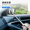 后視鏡雨刮器伸縮式汽車刮水板刮水器車用清潔刮板車窗玻璃雨刷器 后視鏡雨刮器【可伸縮】 曬單實拍圖