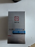 大寶男士潤(rùn)透活膚霜50g sod蜜男士護(hù)膚品保濕乳液面霜控油七夕禮物 曬單實(shí)拍圖