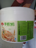 安井桶裝手抓餅/燒麥包子饅頭 冷凍面點速食早餐半成品商用批發(fā) 2250g蔥香味*1桶（約25片） 曬單實拍圖