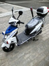 飛野巡邏電動(dòng)車(chē)巡邏電瓶車(chē)物業(yè)治安聯(lián)防小區校園保安巡邏兩輪巡邏電摩 爬坡版72V23A鉛酸+前碟剎+巡邏 曬單實(shí)拍圖
