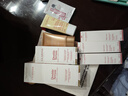 嬌韻詩黃金雙萃精華75ml維穩(wěn)抗皺修護(hù)淡紋護(hù)膚品送女友禮物 曬單實(shí)拍圖