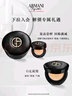 阿瑪尼全新升級(jí)權(quán)力PRO粉底液1.5遮瑕持妝輕薄 禮盒紀(jì)念日生日禮物女 曬單實(shí)拍圖