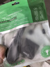 畢亞茲 電腦開機鍵 外置桌面開關(guān)按鈕 家用臺式主機箱網(wǎng)吧網(wǎng)咖電源外接USB數(shù)據(jù)傳輸一鍵重啟延長線 曬單實拍圖