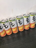 元氣森林【肖戰(zhàn)代言】維C橙味無糖氣泡水330mL*6罐裝0糖0脂0卡碳酸飲料 曬單實拍圖