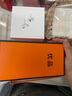 Apple【國行補(bǔ)貼】蘋果16Promax iPhone16Promax 蘋果16Pro 5G 手機(jī) 16Pro【黑色鈦金屬】 128GB【原裝未使用+藍(lán)牙耳機(jī)+豪華大禮包】 曬單實(shí)拍圖
