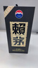 賴茅 傳承藍(lán) 醬香型白酒 53度 500ml 單瓶裝（新老包裝隨機(jī)發(fā)貨） 曬單實(shí)拍圖